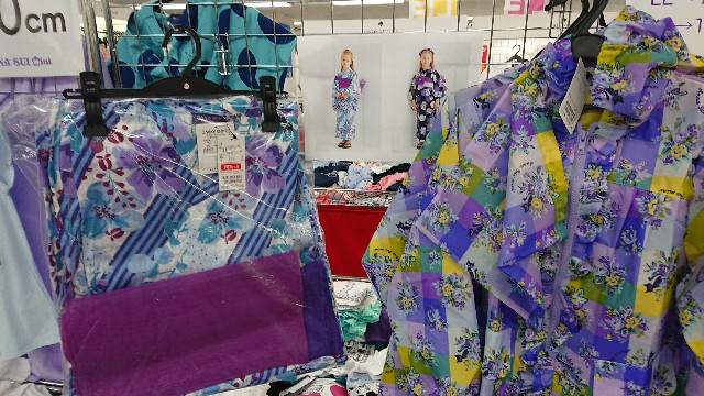 f:id:sayanokuni:20200903155618j:image f:id:sayanokuni:20200903155618j:image
