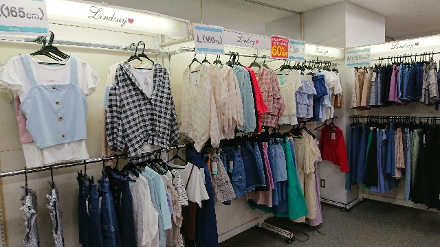 f:id:sayanokuni:20200903155647j:image f:id:sayanokuni:20200903155647j:image