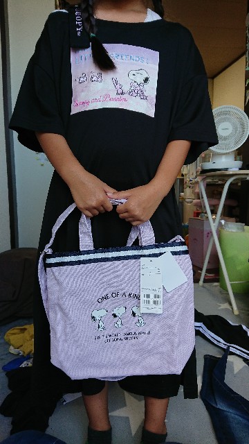 f:id:sayanokuni:20200903155954j:image f:id:sayanokuni:20200903155954j:image